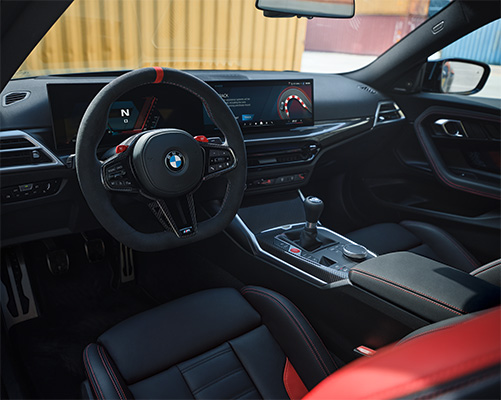 BMW M2 (G87) 2024 Interieur